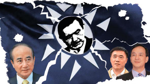 臺媒：馬英九黨政崩盤更遑論追求什麼歷史定位