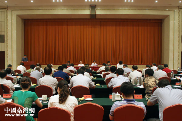 中國統促會八屆五次常務理事會議在北京召開