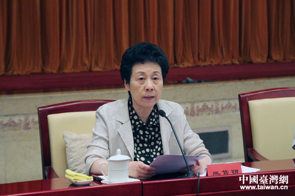 中國統促會八屆五次常務理事會議在北京召開