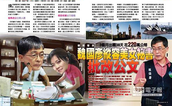 �O�C�z�ơG�����O�p����3�Ӥ�X�X36�� �a�e�k���ѧ�綠��