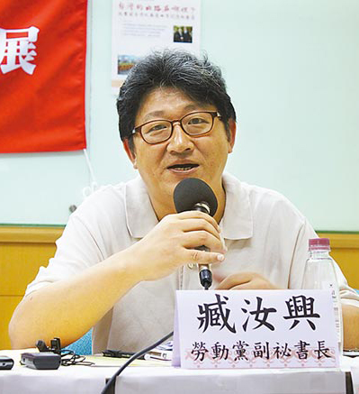 臺勞動黨副秘書長：談民族主義 臺年輕人沒興趣