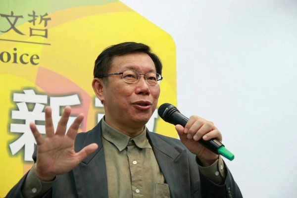 號稱無黨籍的臺北市長候選人柯文哲