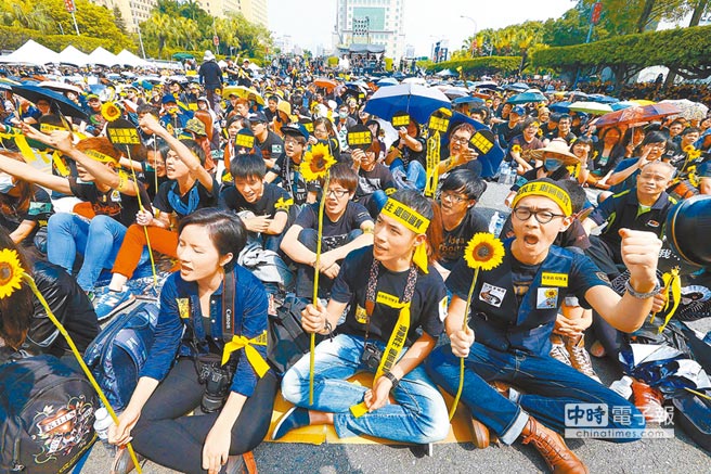 太陽花學運反映臺式民主已幾近崩盤
