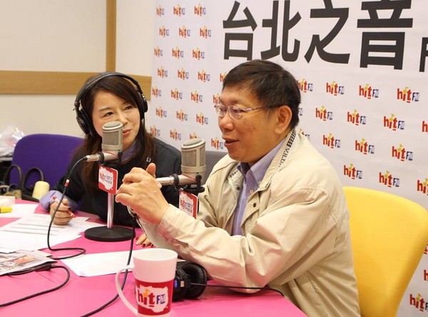 柯文哲當選臺北市長後，首度接受廣播專訪