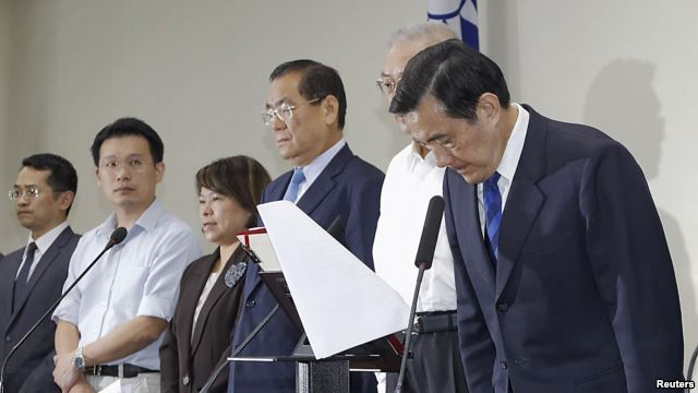 馬英九辭國民黨主席 細數繼任者的位置有多“燙手”？