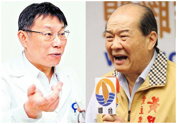 柯文哲(左)今日將拜會臺聯黨主席黃昆輝（右），討論市政。（合成圖）