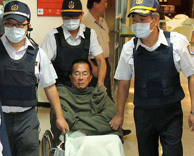 陳水扁保外就醫申請獲臺當局批准，可暫時結束6年40天獄中生涯