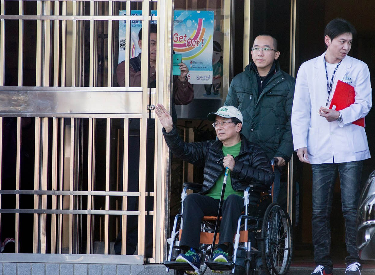 陳水扁日前獲准保外就醫，離開臺中監獄