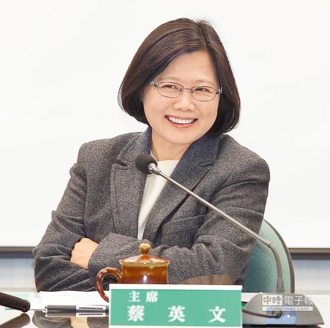 臺媒:蔡英文篤定2016再戰 挑戰臺灣第一女領導人