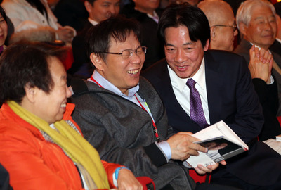 臺南市長賴清德出新書談心境 自比“九陽真經”