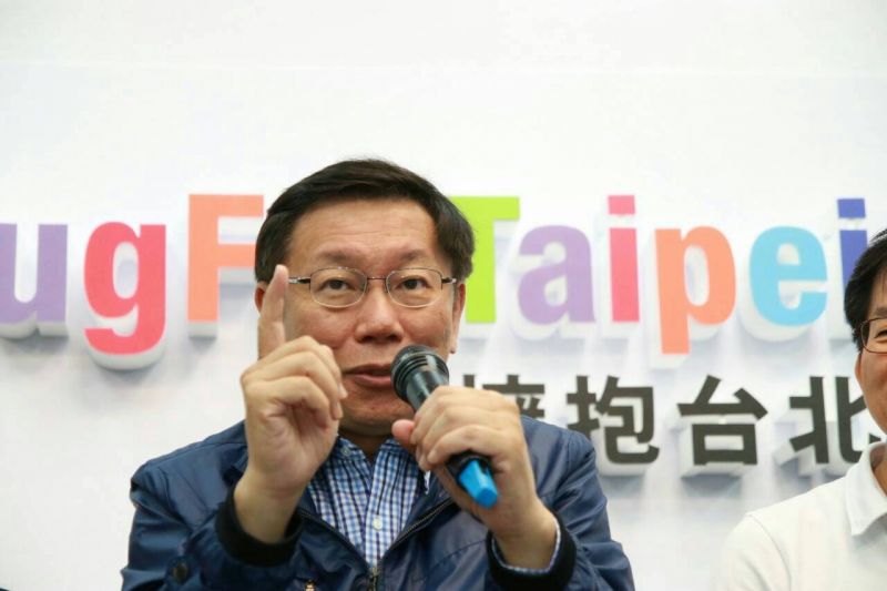　臺北市長柯文哲稱，在當今世界上並沒有人認為有“兩個中國”，所以一個中國並不是問題