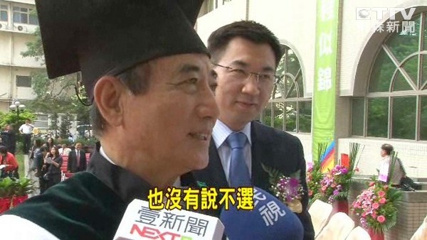 王金平:5月16日前決定是否參選2016台灣地區領導人