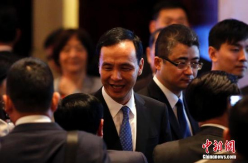 5月3日，第十屆兩岸經貿文化論壇在上海舉行。中國國民黨主席朱立倫出席本次論壇開幕式並致辭。<a target='_blank' href='http://www.chinanews.com/'></p><p  align=