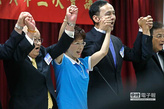 朱立倫：只有國民黨繼續執政才能為臺灣創造繁榮。（中時電子報圖）