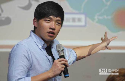 “反服貿”學運成員陳為廷、蔡丁貴被判拘役（圖）