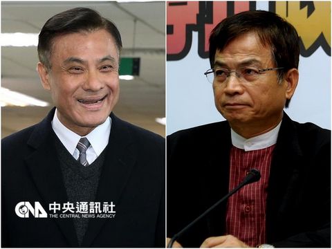 臺新一屆立法機構開議民進黨有望首次收穫“院長”