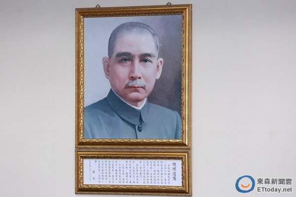 "綠委"廢除孫中山遺像案被國民黨團擋下退回