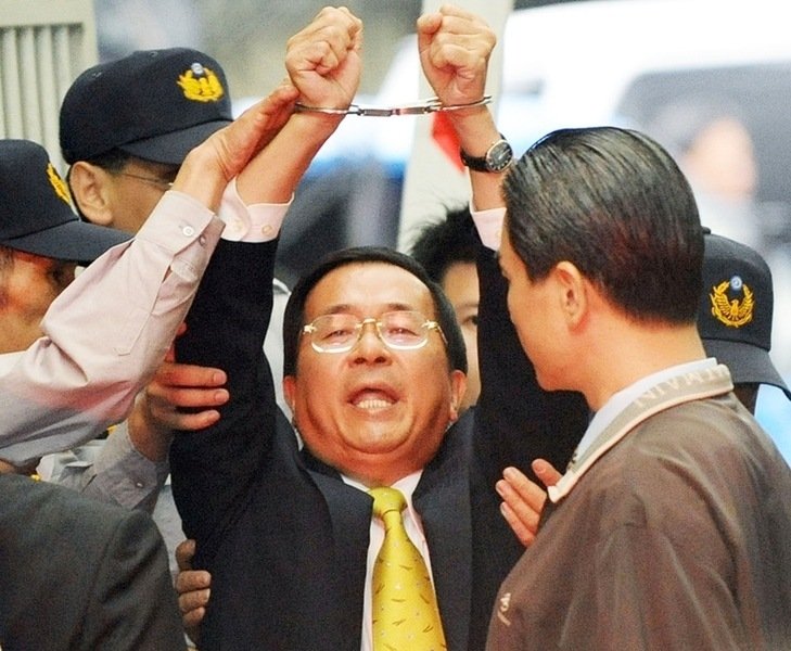 即將上臺的民進黨為什麼急著要馬英九"特赦"陳水扁?