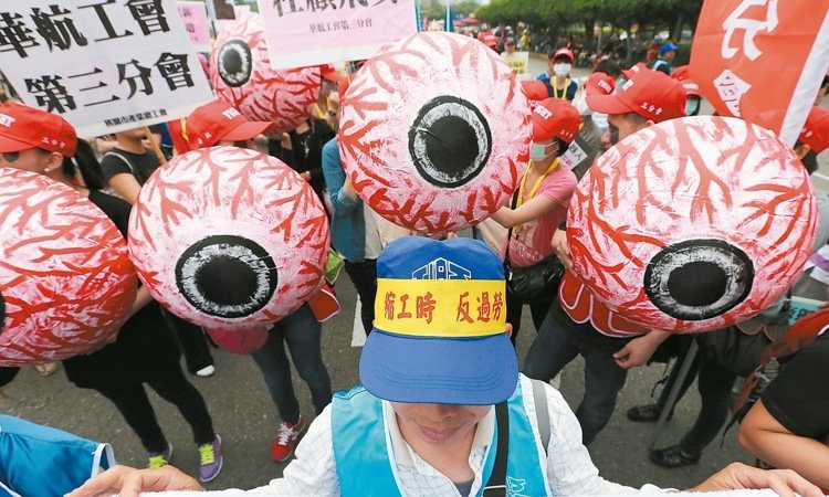臺灣“五一遊行”動員火熱 將向蔡英文團隊提出挑戰