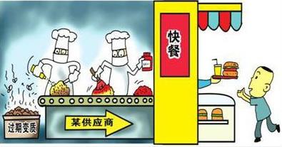 臺灣教育部門緊急通告：102所學校疑似使用問題肉品