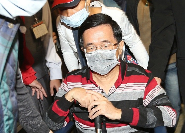 臺媒：陳水扁出席餐會意在“特赦” 蔡當局很頭痛