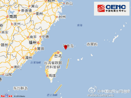 臺灣新北市海域發生6.2級地震震源深度239千米
