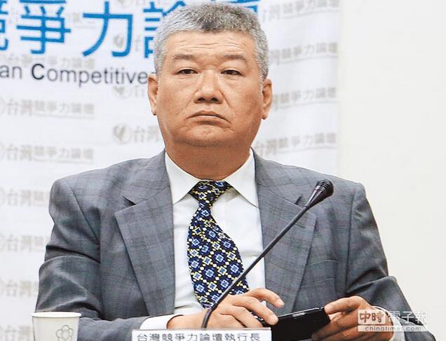 臺灣競爭力論壇執行長謝明輝。（圖片來源：臺灣《中時電子報》）