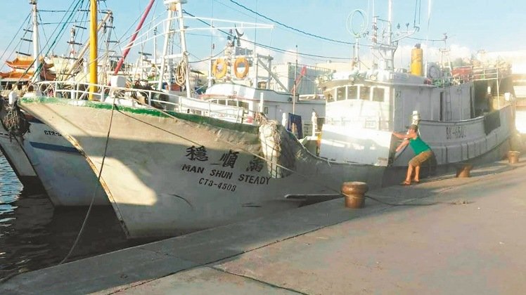 “自己的漁場自己護” 臺灣漁民串聯赴太平島宣示