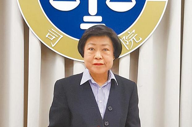 臺灣“司法院副院長”被提名人林錦芳遭指控涉抄襲。