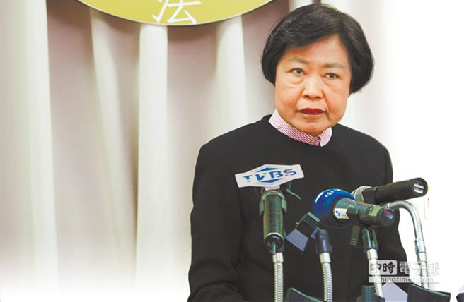 臺灣“司法院正副院長”被提名人選雙雙請辭
