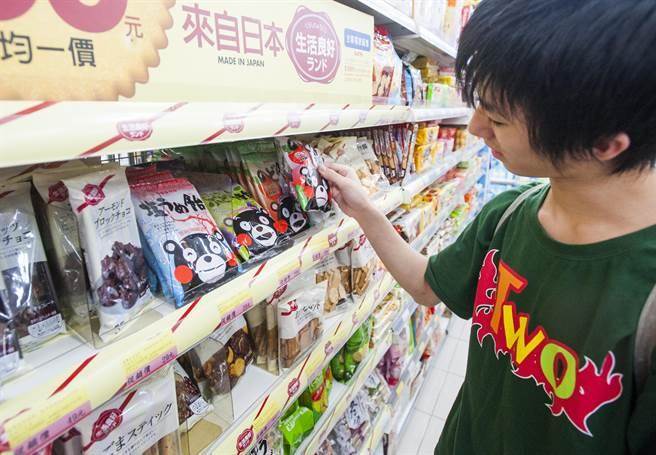 臺媒：臺灣最快明年開放日本核災5縣食品進口