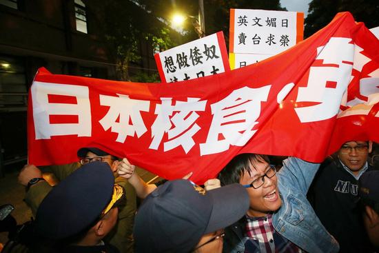 臺媒：民眾對蔡當局失去信任 慨嘆“只能靠自救”