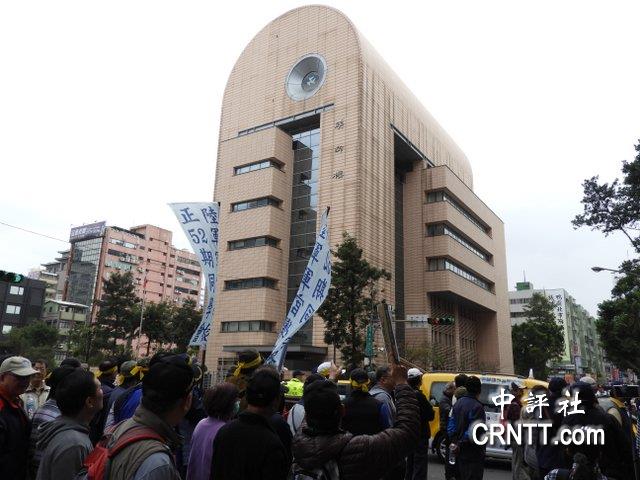 港媒：臺灣軍係遊行群眾繞行“立法院”高喊反“臺獨”