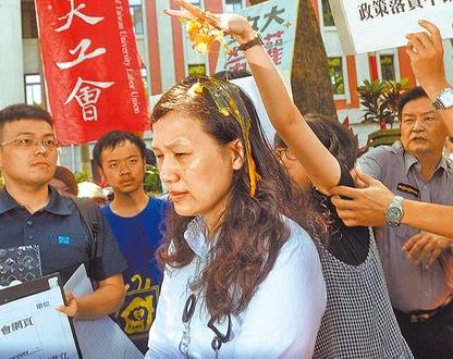 臺政大女生蛋洗教育部門官員 臺北地院判拘役20天