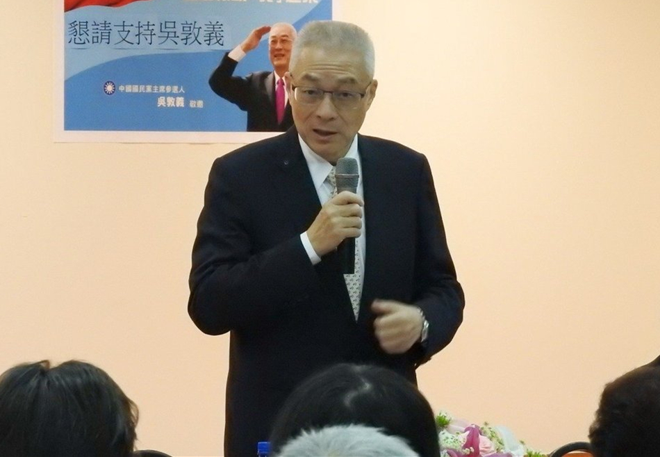 吳敦義:國民黨不應退出校園 當選後將恢復知青黨部