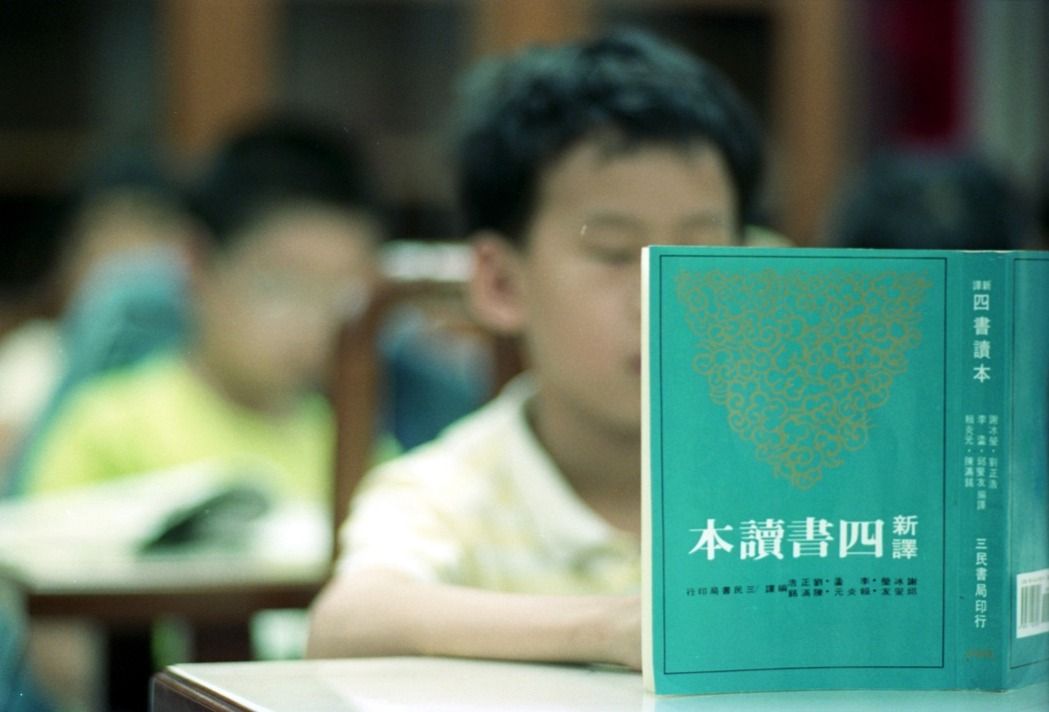 4萬台灣民眾聯署反對高中課綱減少文言文