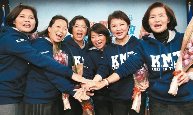 藍綠決戰2018 國民黨“女力崛起”7名女將參選