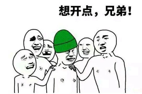 臺灣百名警察封山7小時抓小偷 只因他偷了民進黨