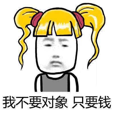臺灣百名警察封山7小時抓小偷 只因他偷了民進黨