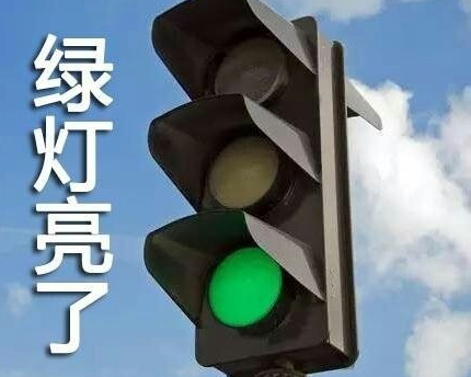臺灣百名警察封山7小時抓小偷 只因他偷了民進黨
