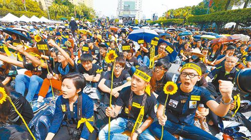 太陽花學運反映了臺灣部分年輕人對兩岸經貿往來的疑慮