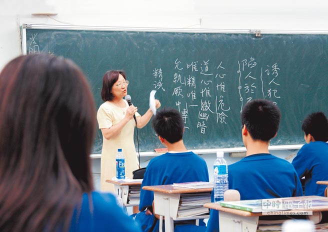 各國王室爭相學中文 臺灣竟為學幾篇古詩文爭論不休