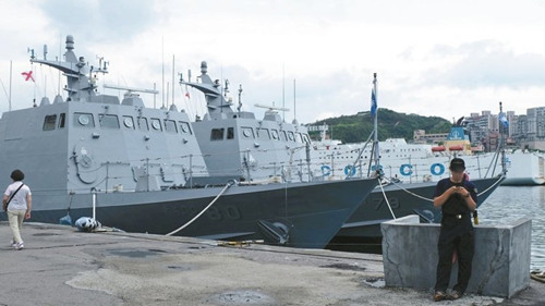 臺灣基隆5艘軍艦開放參觀眾多軍事配備曝光（圖）