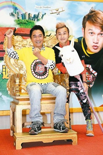 賴清德點名藝人不該代言酒吳宗憲吐槽（圖）