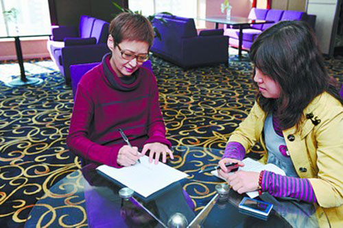 《遼沈晚報》記者專訪胡因夢。