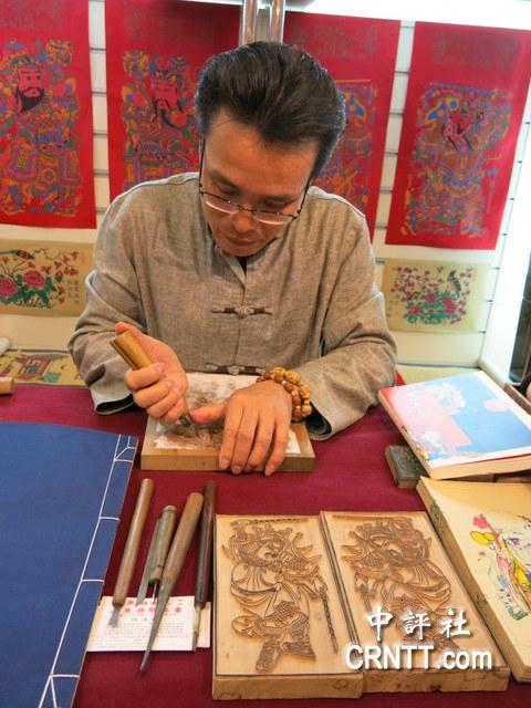 山東非物質文化遺産安丘木板年畫。