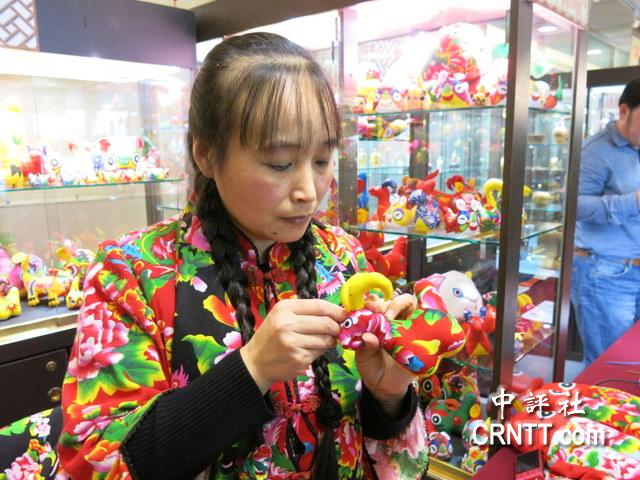 “喜洋洋�迎新年—山東非物質文化遺産展”。