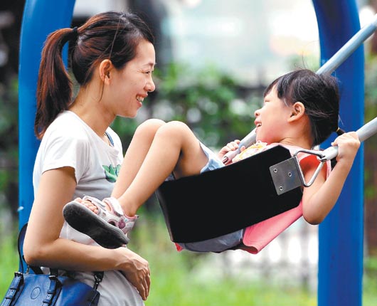 臺灣官方公佈指數稱民眾亞洲最幸福民眾:很難感到