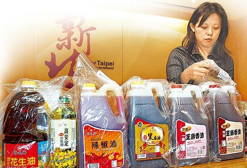 臺灣大統“毒油”6成流向富味鄉部分外銷到香港