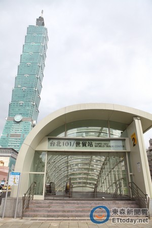 臺北101大樓首度成為臺北地王（圖）